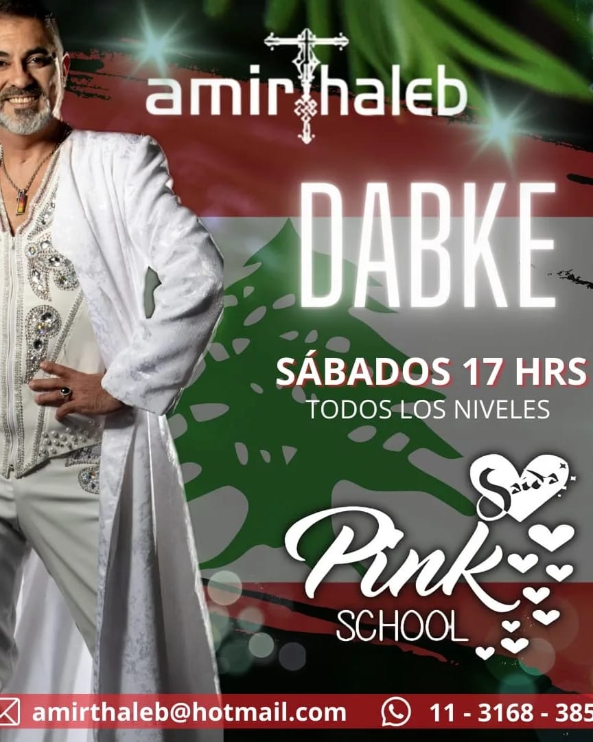 Novedad (WhatsApp) 3